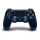 Akcesoria do konsol Sony Dualshock 4 500 Million Limited Edition